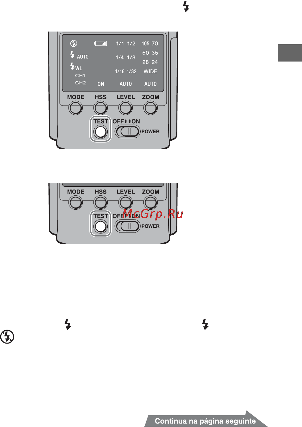 Sony HVL-F42AM Инструкция по эксплуатации онлайн [125/270] 39471