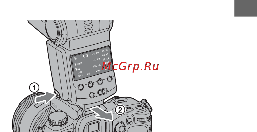 Sony HVL-F42AM Инструкция по эксплуатации онлайн [13/270] 39471