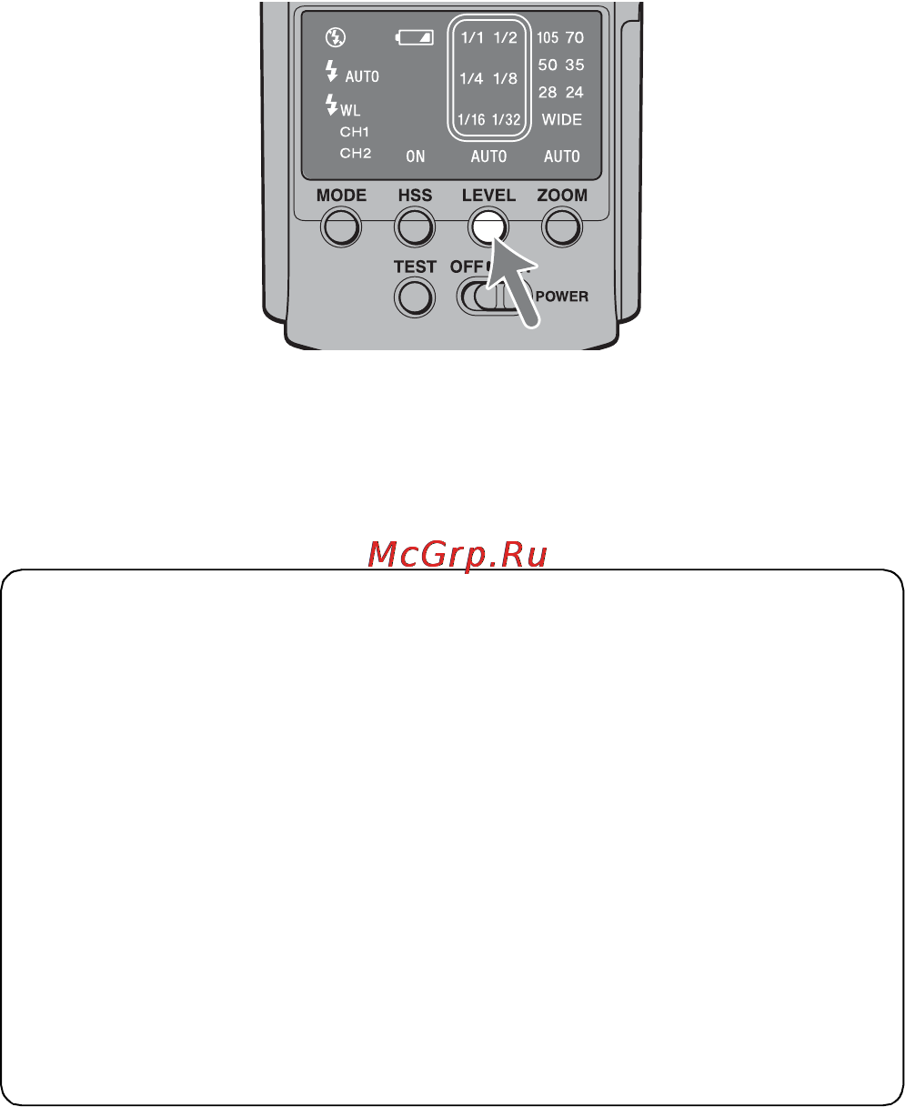 Sony HVL-F42AM Инструкция по эксплуатации онлайн [140/270] 39471