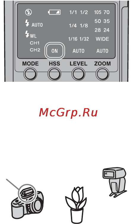 Sony HVL-F42AM Инструкция по эксплуатации онлайн [148/270] 39471