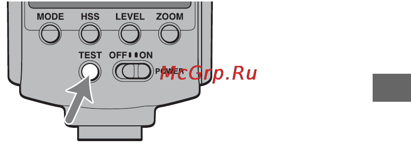 Sony HVL-F42AM Инструкция по эксплуатации онлайн [155/270] 39471
