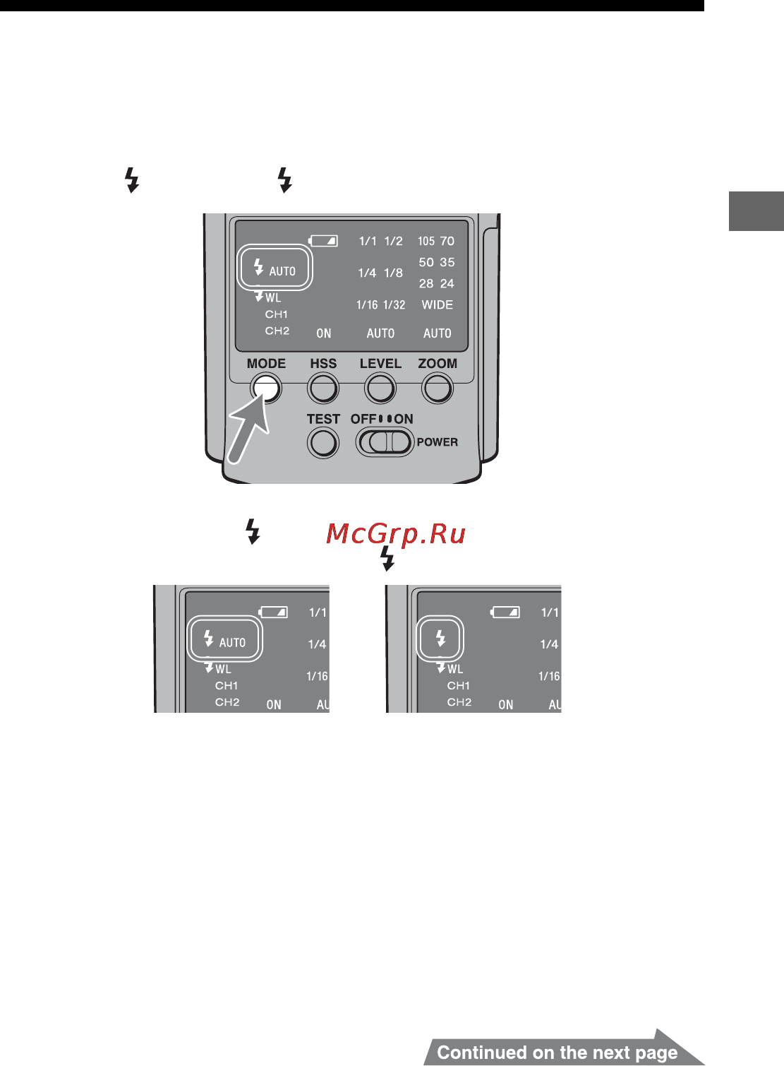 Sony HVL-F42AM [17/270] Program auto flash the basics