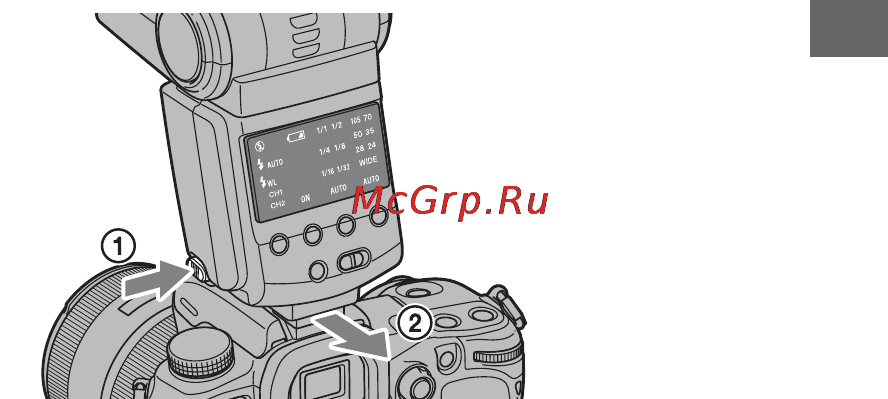Sony HVL-F42AM Инструкция по эксплуатации онлайн [175/270] 39471
