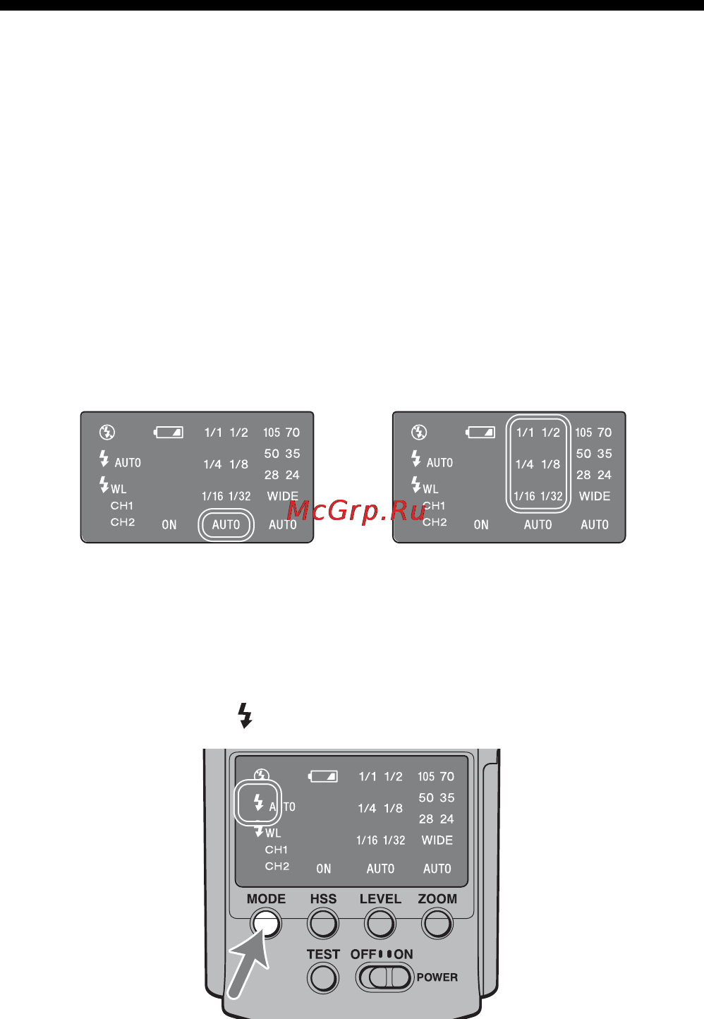 Sony HVL-F42AM [194/270] Ручная настройка вспышки m