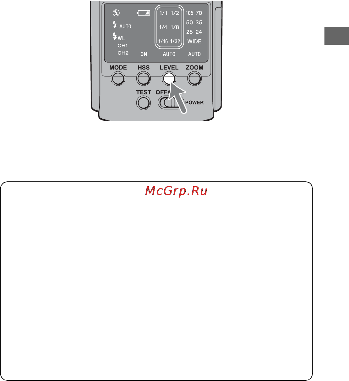Sony HVL-F42AM Инструкция по эксплуатации онлайн [195/270] 39471