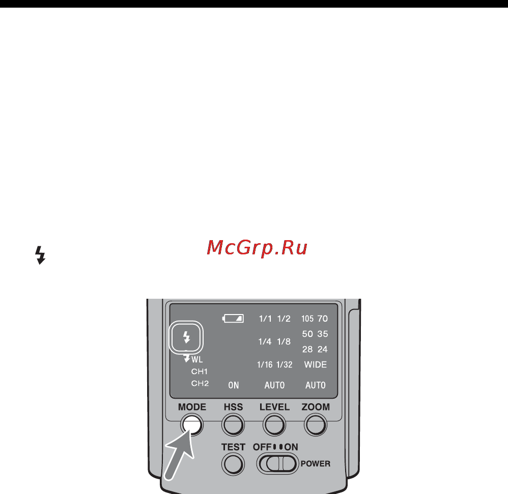 Sony HVL-F42AM [20/270] Recording modes