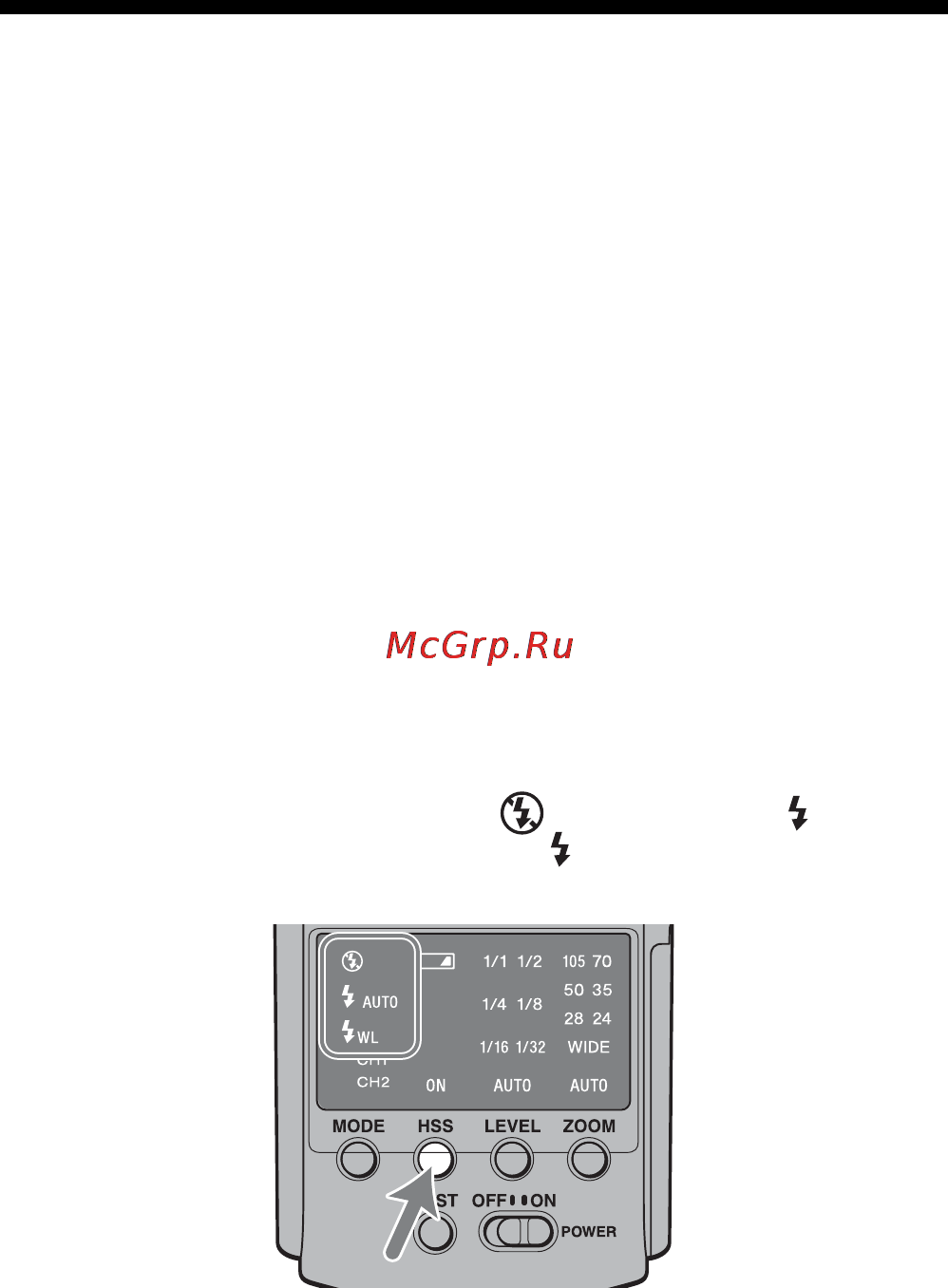 Sony HVL-F42AM [206/270] Пользовательские настройки