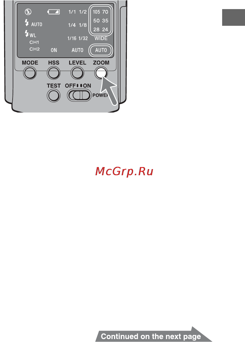 Sony HVL-F42AM Инструкция по эксплуатации онлайн [23/270] 39471