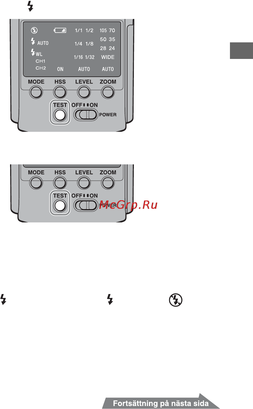 Sony HVL-F42AM Инструкция по эксплуатации онлайн [233/270] 39471