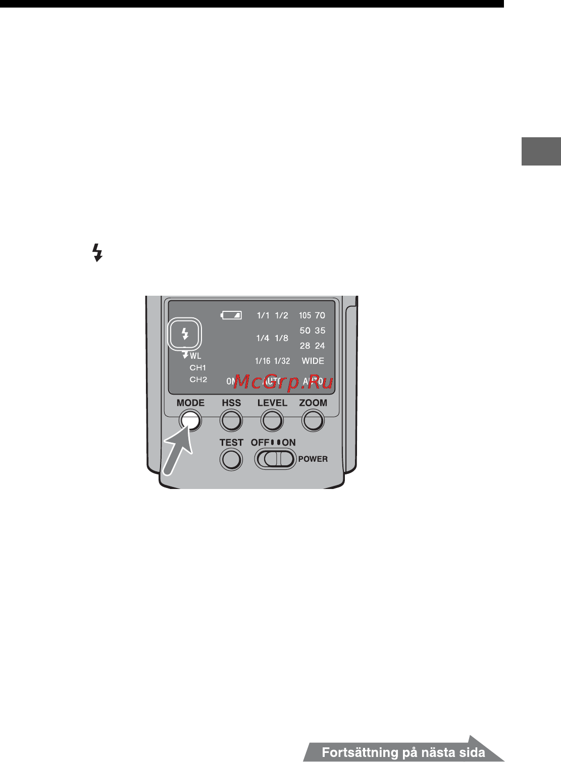 Sony HVL-F42AM [235/270] Inspelningslägen