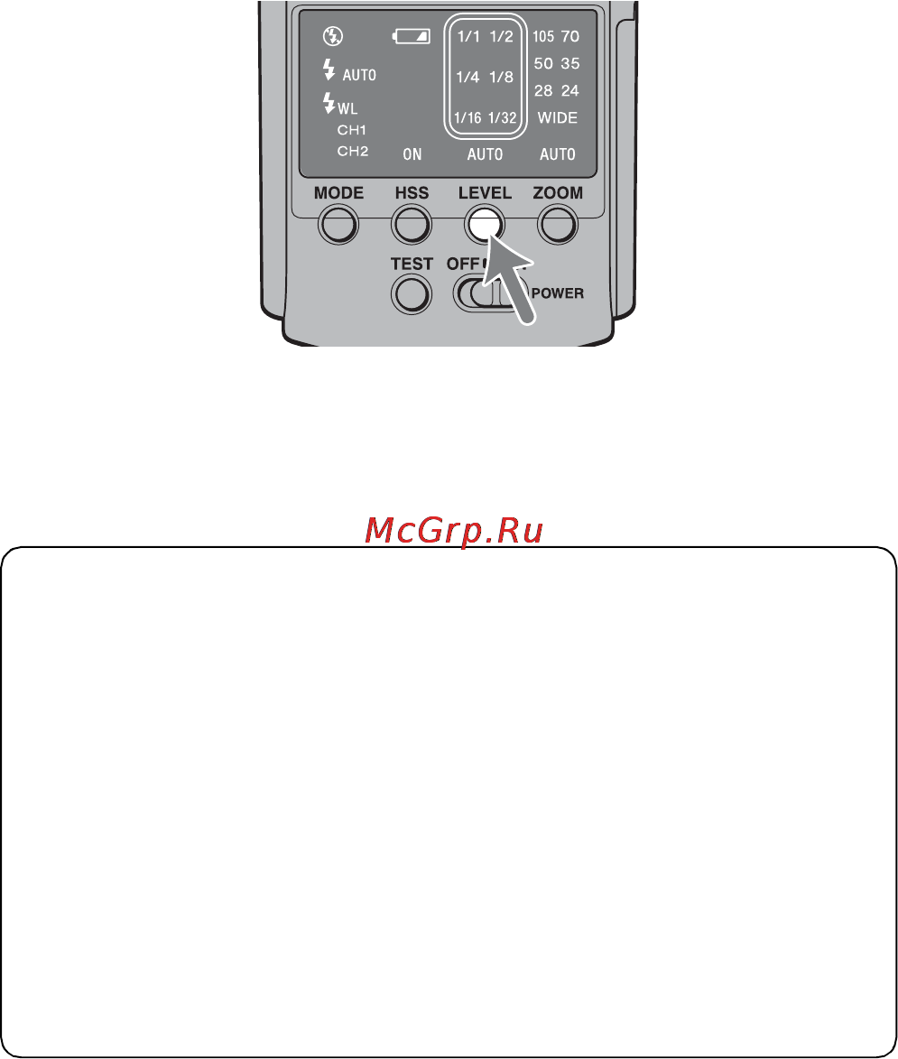 Sony HVL-F42AM Инструкция по эксплуатации онлайн [248/270] 39471