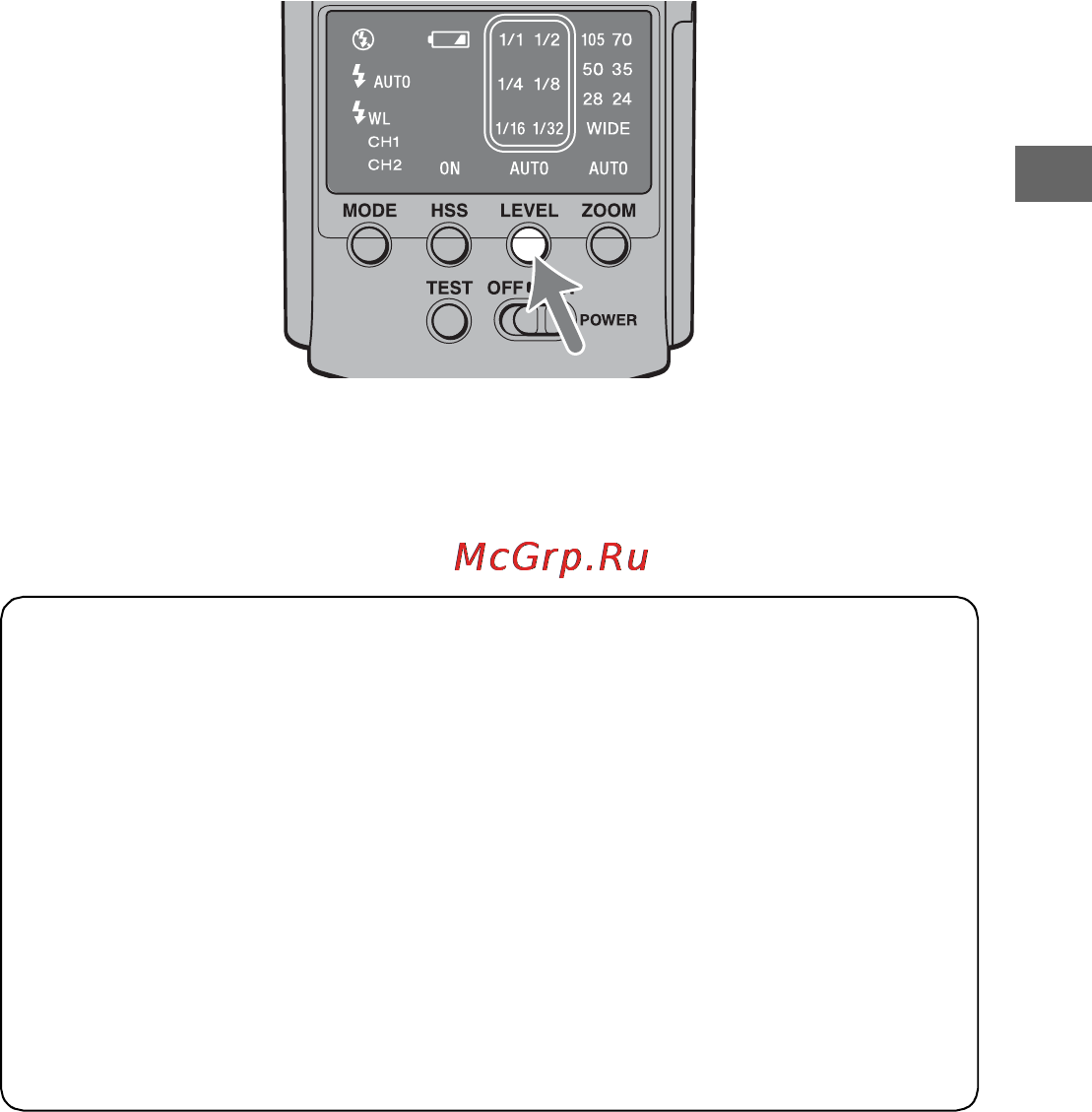 Sony HVL-F42AM Инструкция по эксплуатации онлайн [33/270] 39471