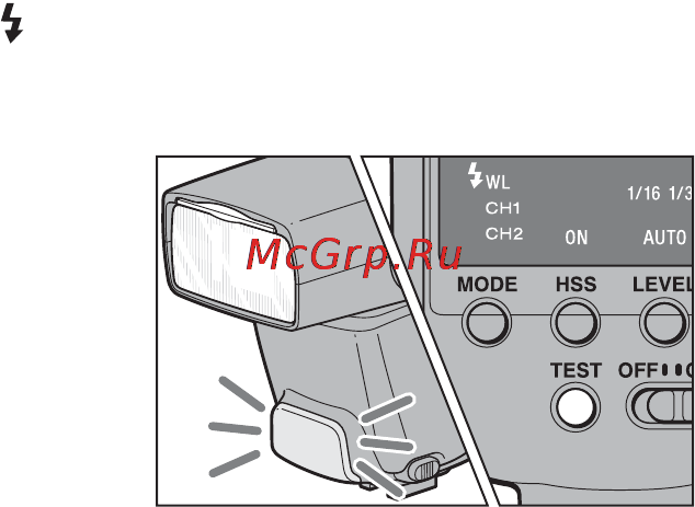 Sony HVL-F42AM Инструкция по эксплуатации онлайн [42/270] 39471