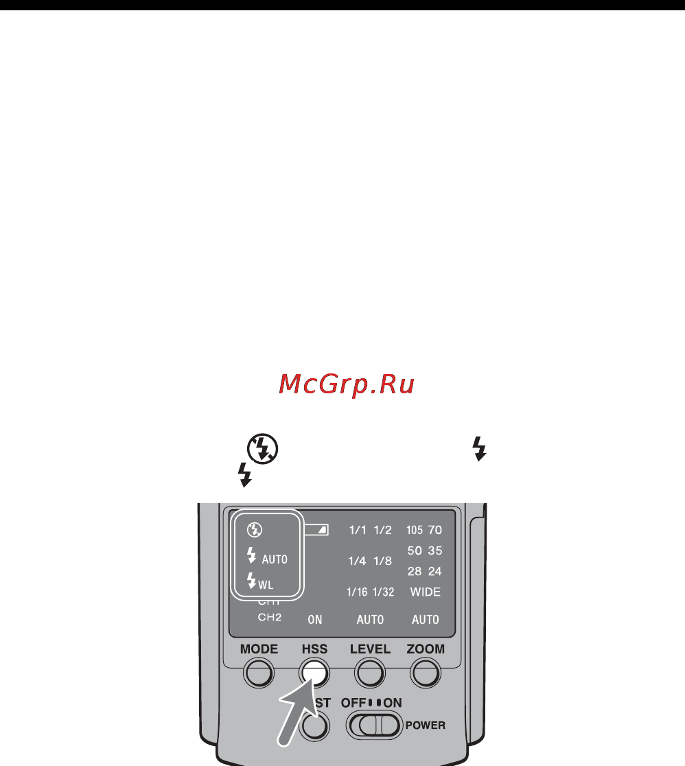 Sony HVL-F42AM [44/270] Custom setting
