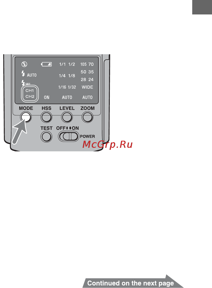 Sony HVL-F42AM Инструкция по эксплуатации онлайн [45/270] 39471