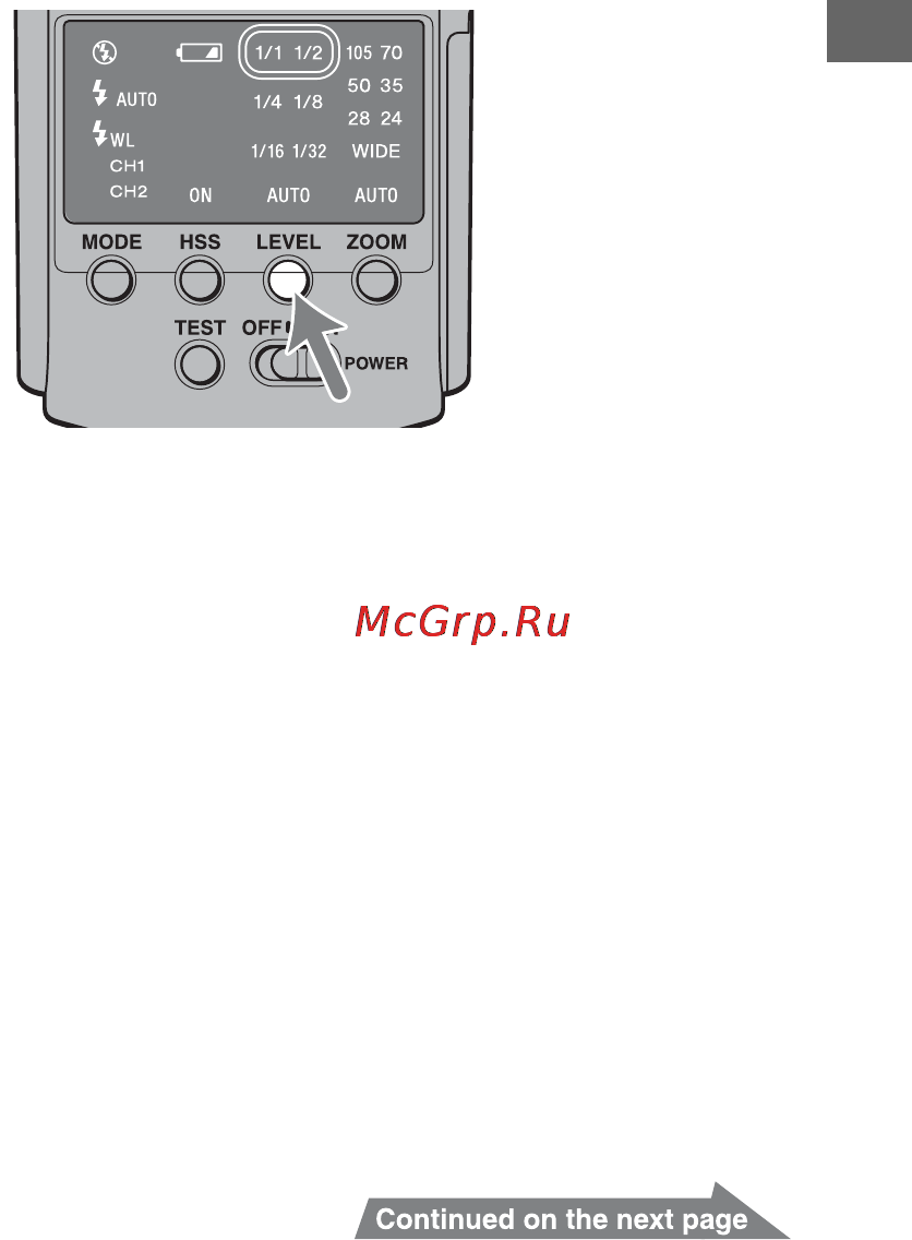 Sony HVL-F42AM Инструкция по эксплуатации онлайн [47/270] 39471