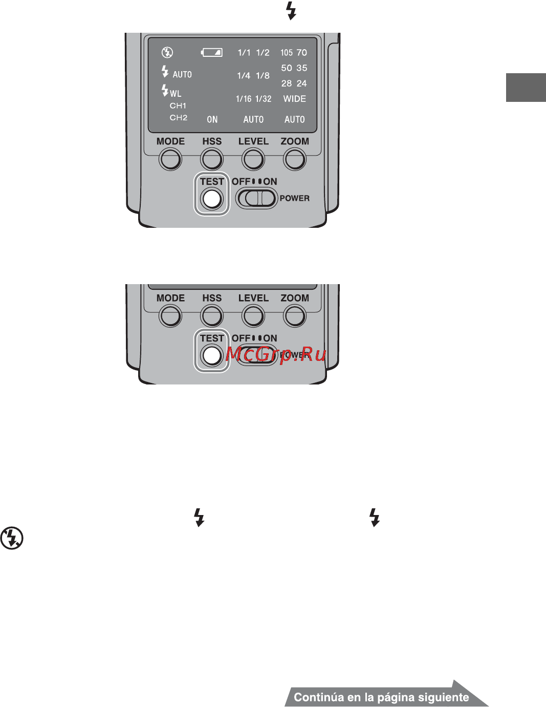 Sony HVL-F42AM Инструкция по эксплуатации онлайн [71/270] 39471