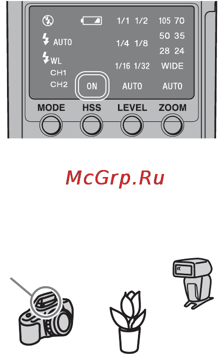 Sony HVL-F42AM Инструкция по эксплуатации онлайн [94/270] 39471