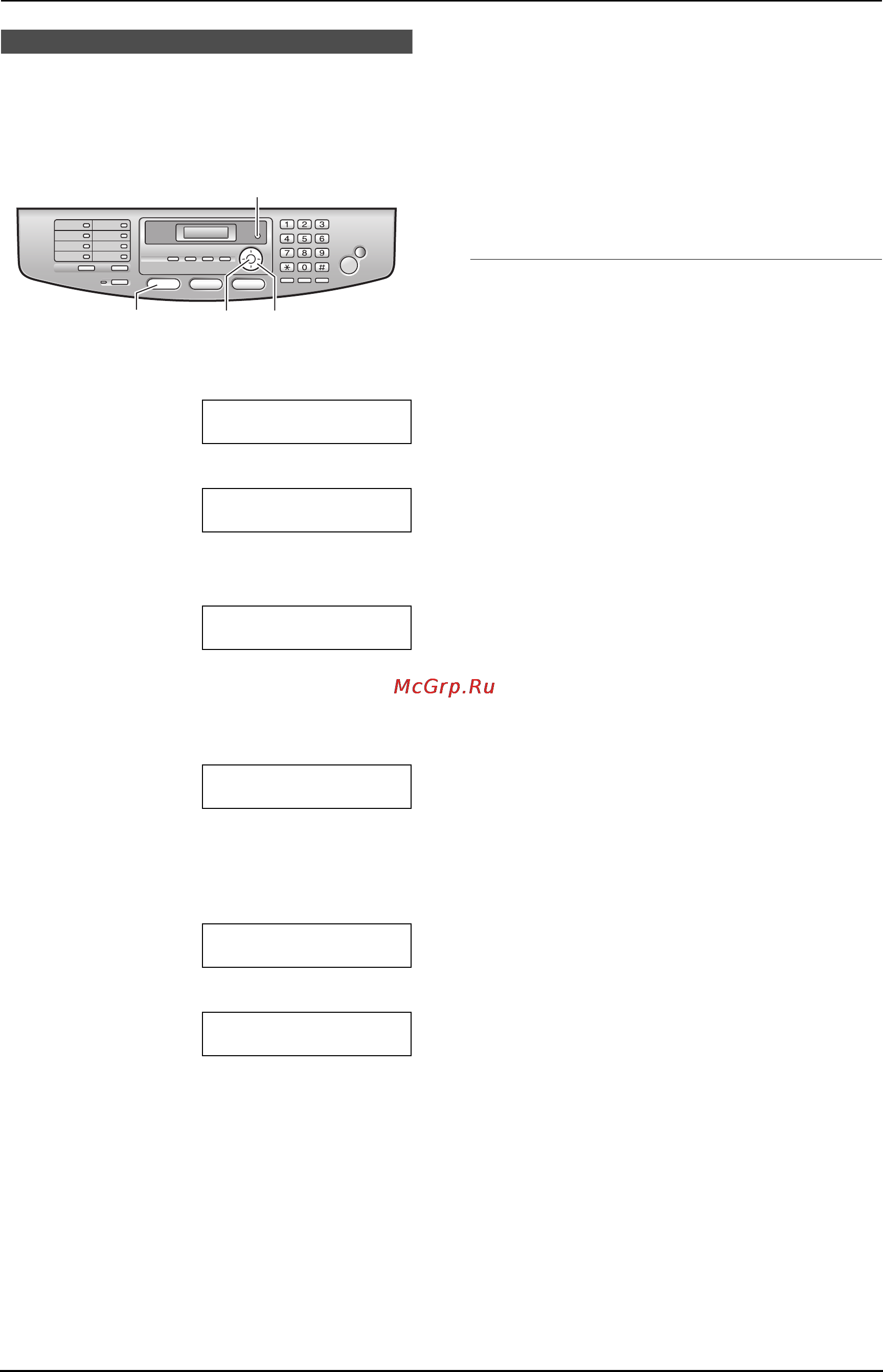 Panasonic KX-FLB813RU [27/102] Дата и время