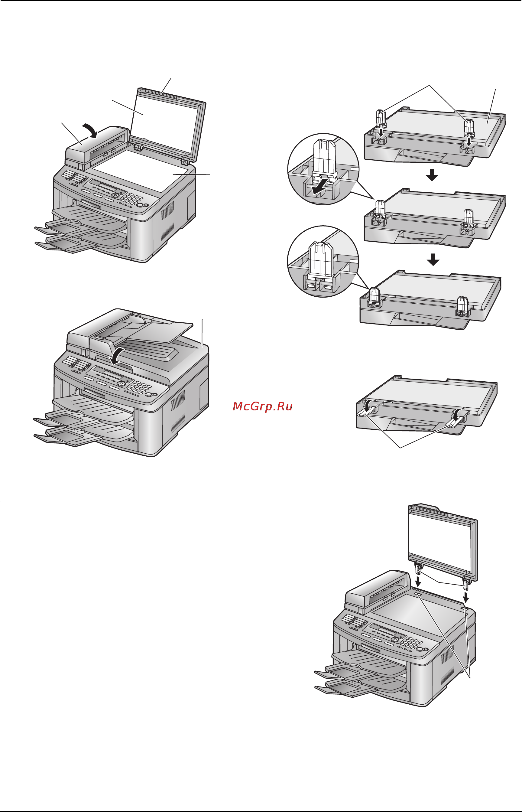 Panasonic KX-FLB813RU [91/102] Справка