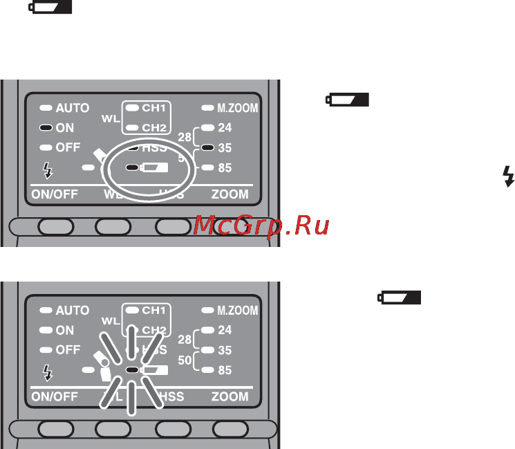 Sony HVL-F36AM [10/212] Checking batteries