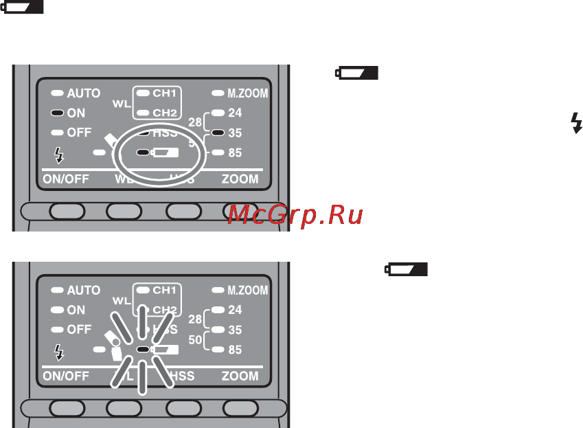 Sony HVL-F36AM [136/212] Kontrollera batterierna