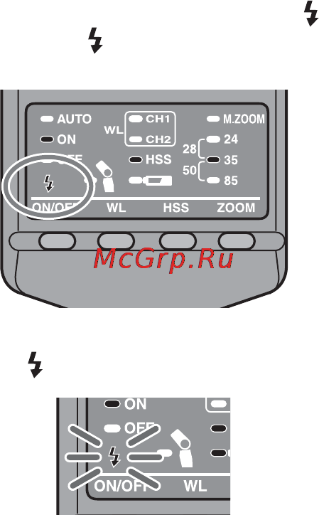 Sony HVL-F36AM [14/212] When the flash is charged press the shutter button to take a photo