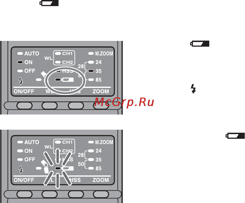 Sony HVL-F36AM [178/212] Проверка исправности батареек