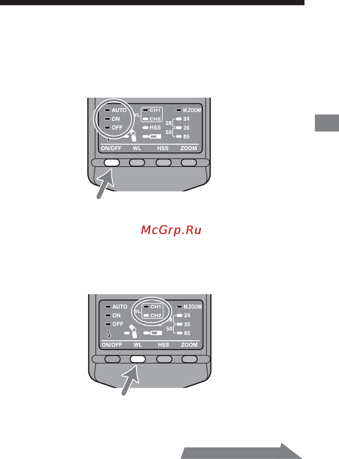 Sony HVL-F36AM [35/212] Time to auto power off