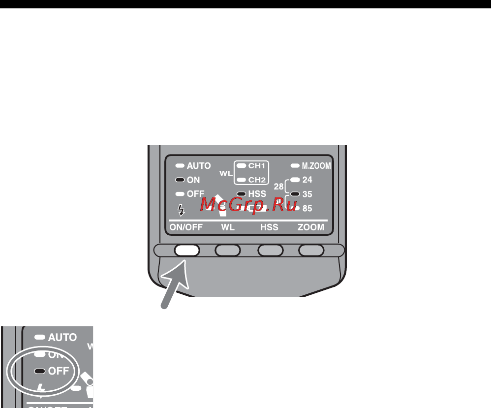 Sony HVL-F36AM [54/212] Ligar desligar automaticamente