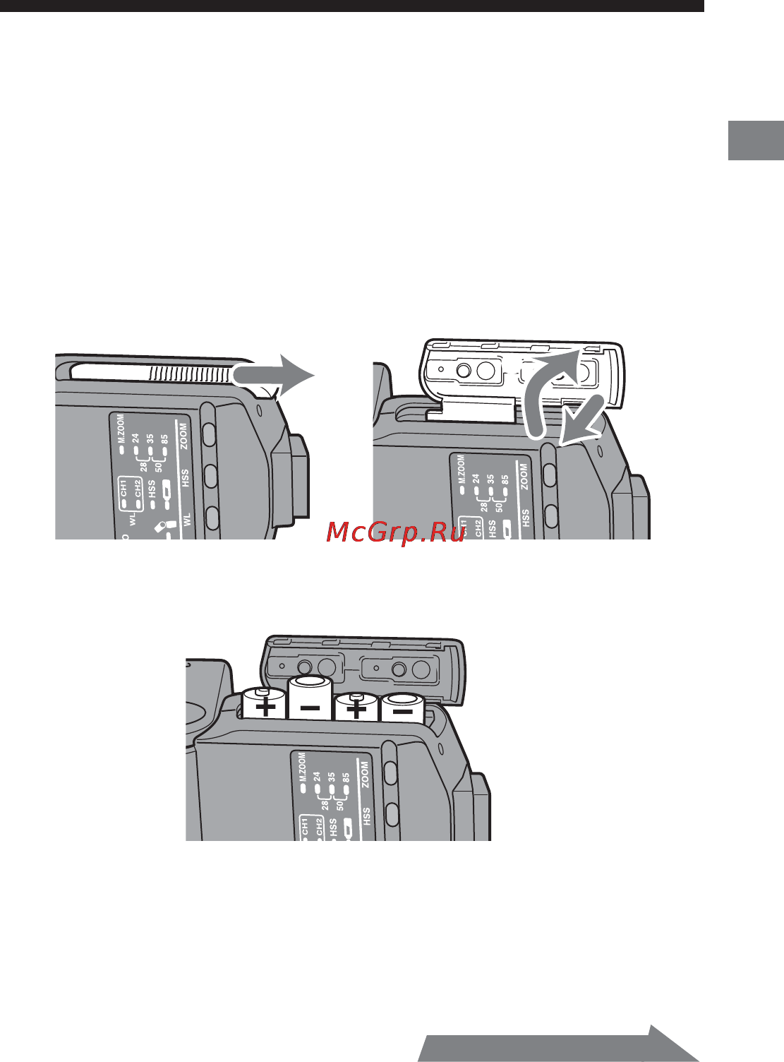 Sony HVL-F36AM [9/212] Inserting batteries