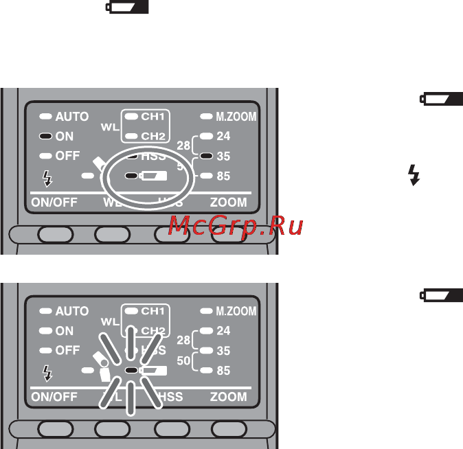 Sony HVL-F36AM [94/212] Comprobación de las pilas