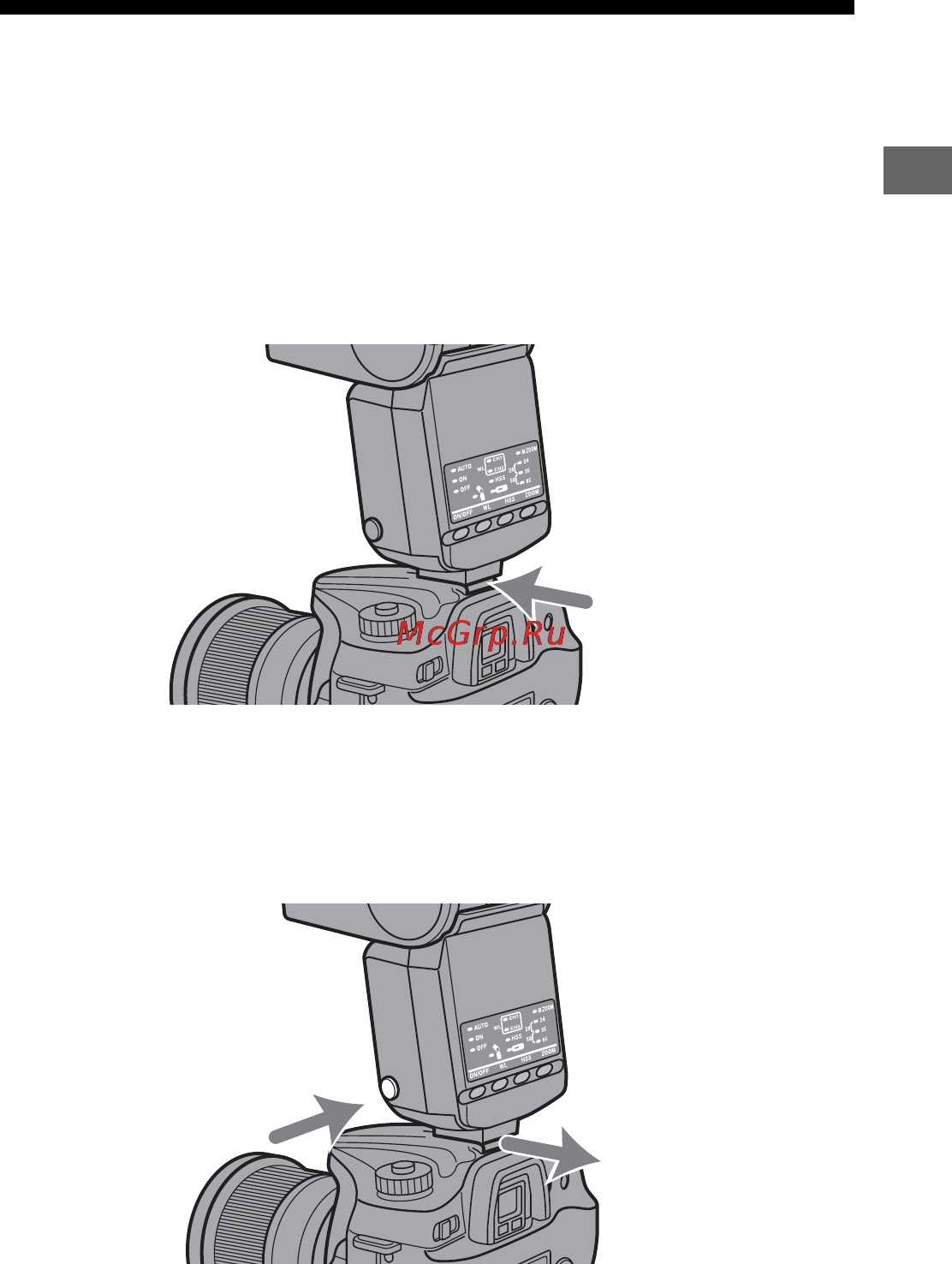 Sony HVL-F36AM [95/212] Instalación y desmontaje del flash