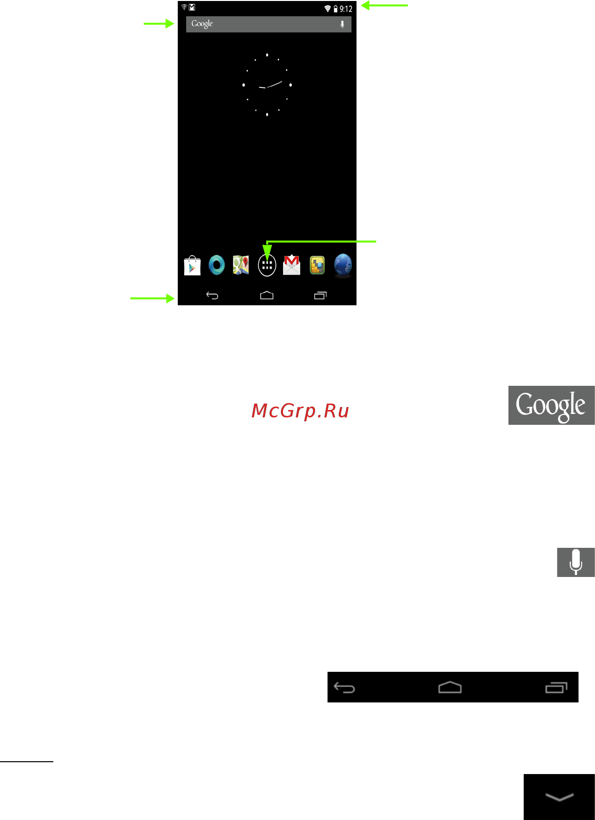 Acer Iconia Tab A1-810 7.9