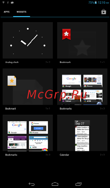 Acer Iconia Tab A1-811 7.9