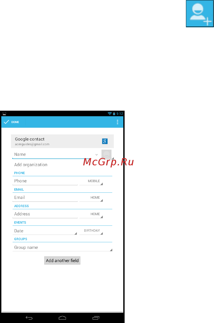 Acer Iconia A1-811 16 Gb 3G (NT.L1SEE.001) [37/61] Добавление нового контакта