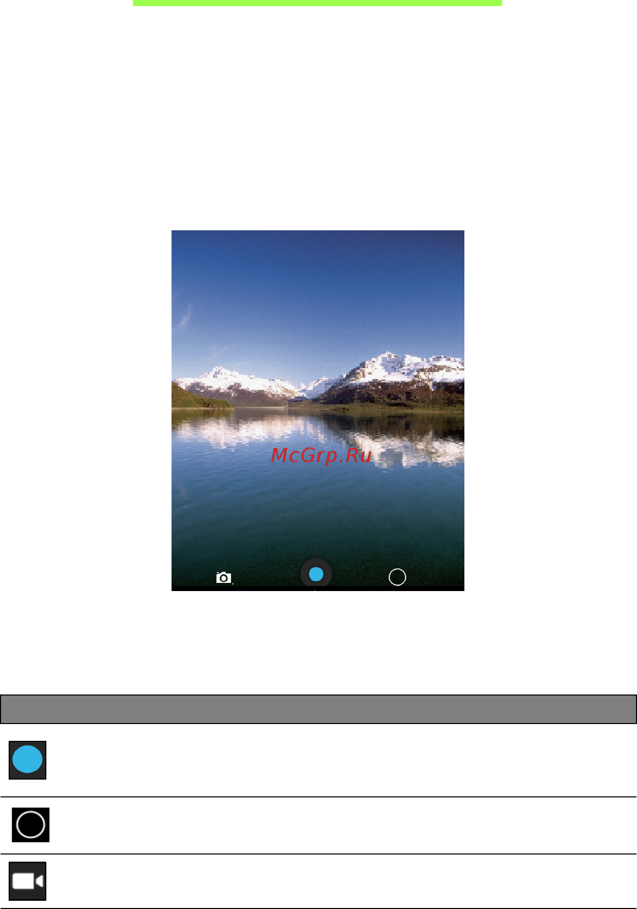 Acer Iconia A1-811 16 Gb 3G (NT.L1SEE.001) [39/61] Значки и индикаторы камеры