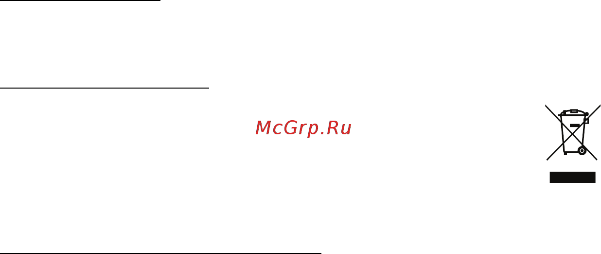 Acer ASPIRE P3-171-5333Y4G12AS Руководство пользователя онлайн [14/83] 39635
