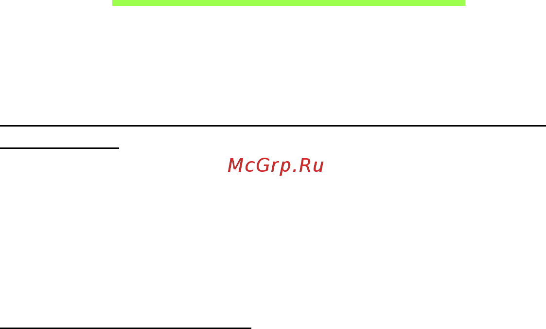 Acer Aspire P3-171 11.6