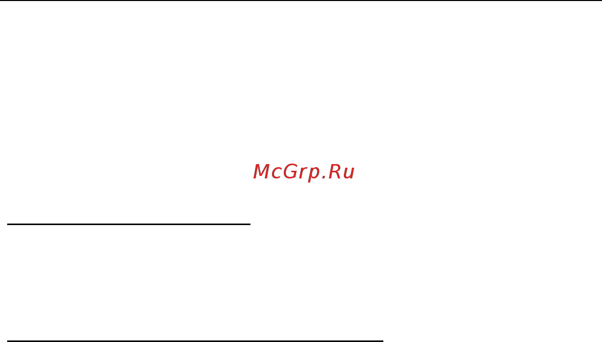 Acer P3-171-3322Y2G06as (NX.M8NER.001) [67/83] Как настроить компьютер согласно моим предпочтениям