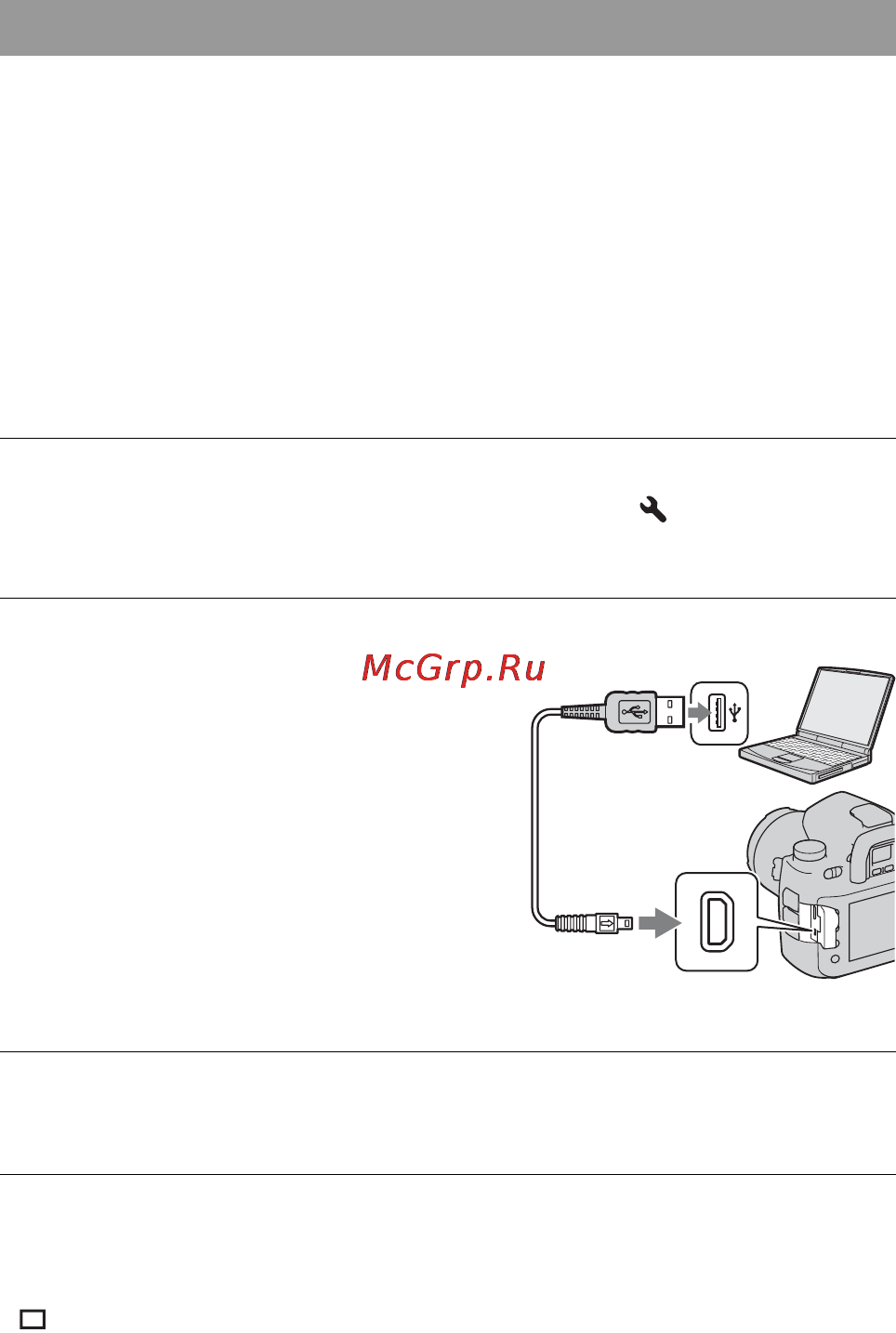 Sony Alpha DSLR-A900 [176/210] Работа с приложением remote camera control