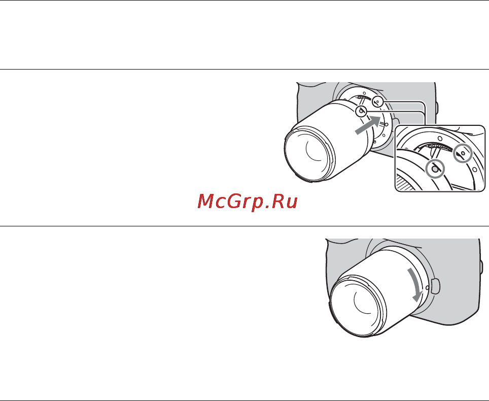 Sony Alpha DSLR-A900 [18/210] Установка объектива