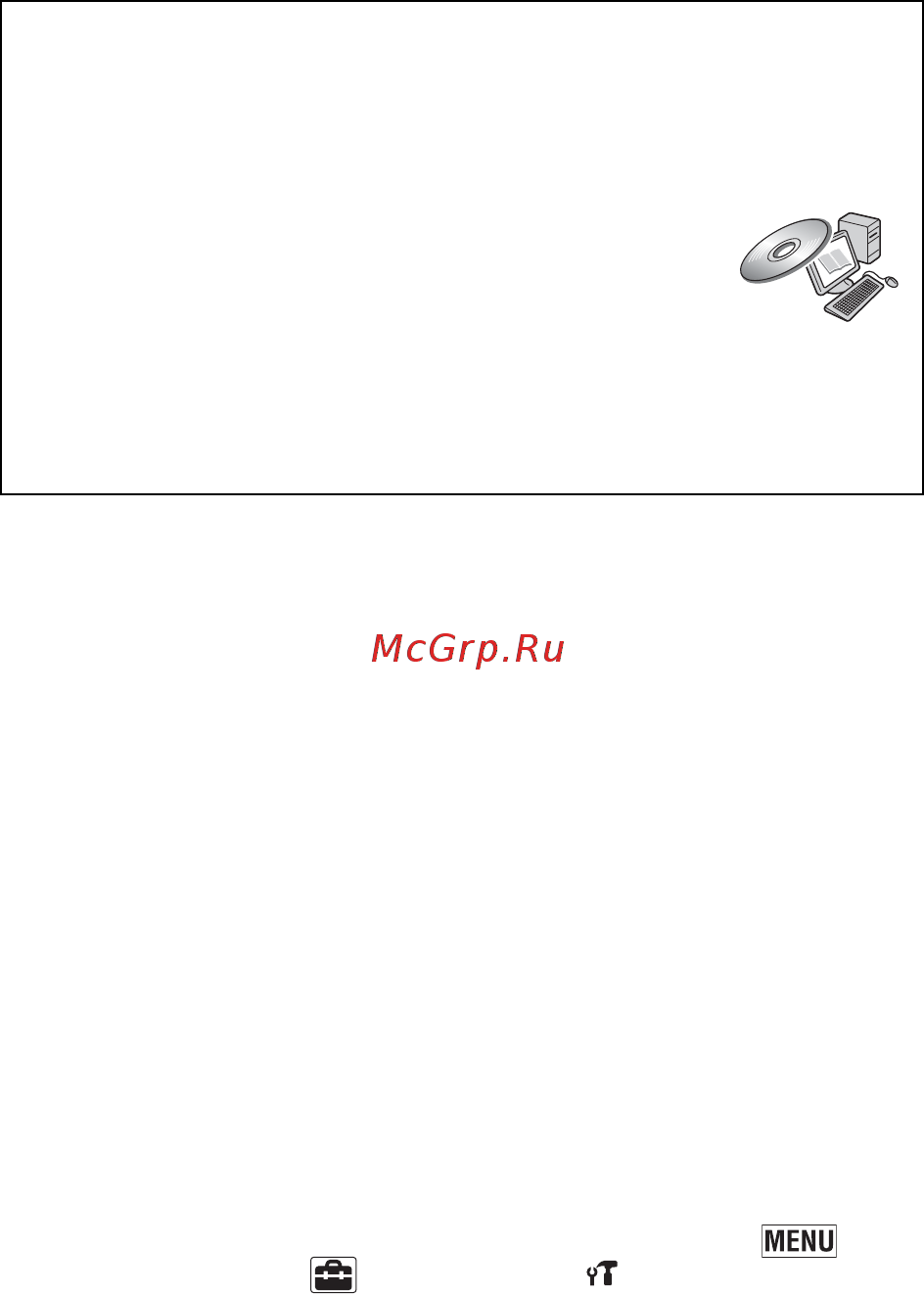 Sony DSC-TX10 Silver [40/104] Обратитесь к справке руководство по cyber shot pdf на прилагаемом диске cd rom