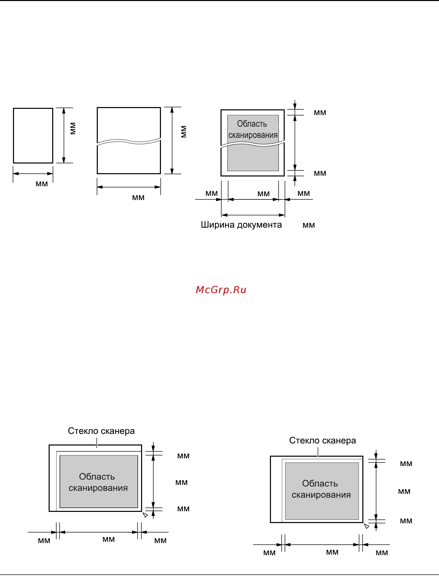 Panasonic KX-FLB758RU [33/96] Отправка факсов