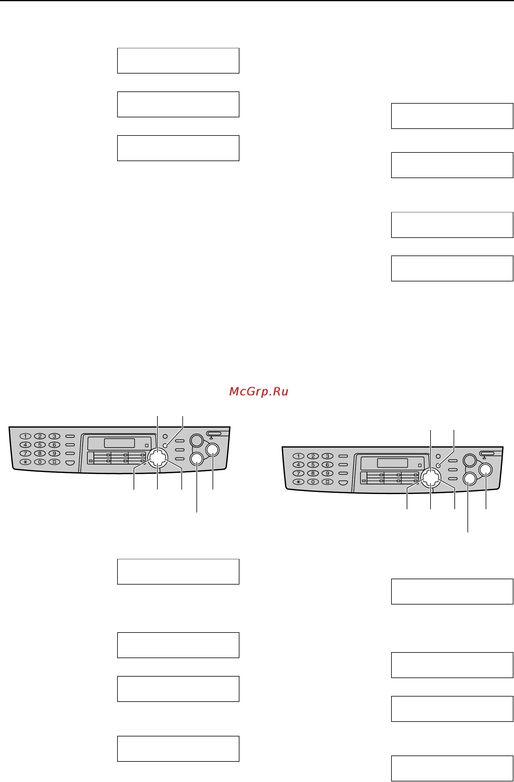 Panasonic KX-FLB758RU [37/96] Отправка факсов