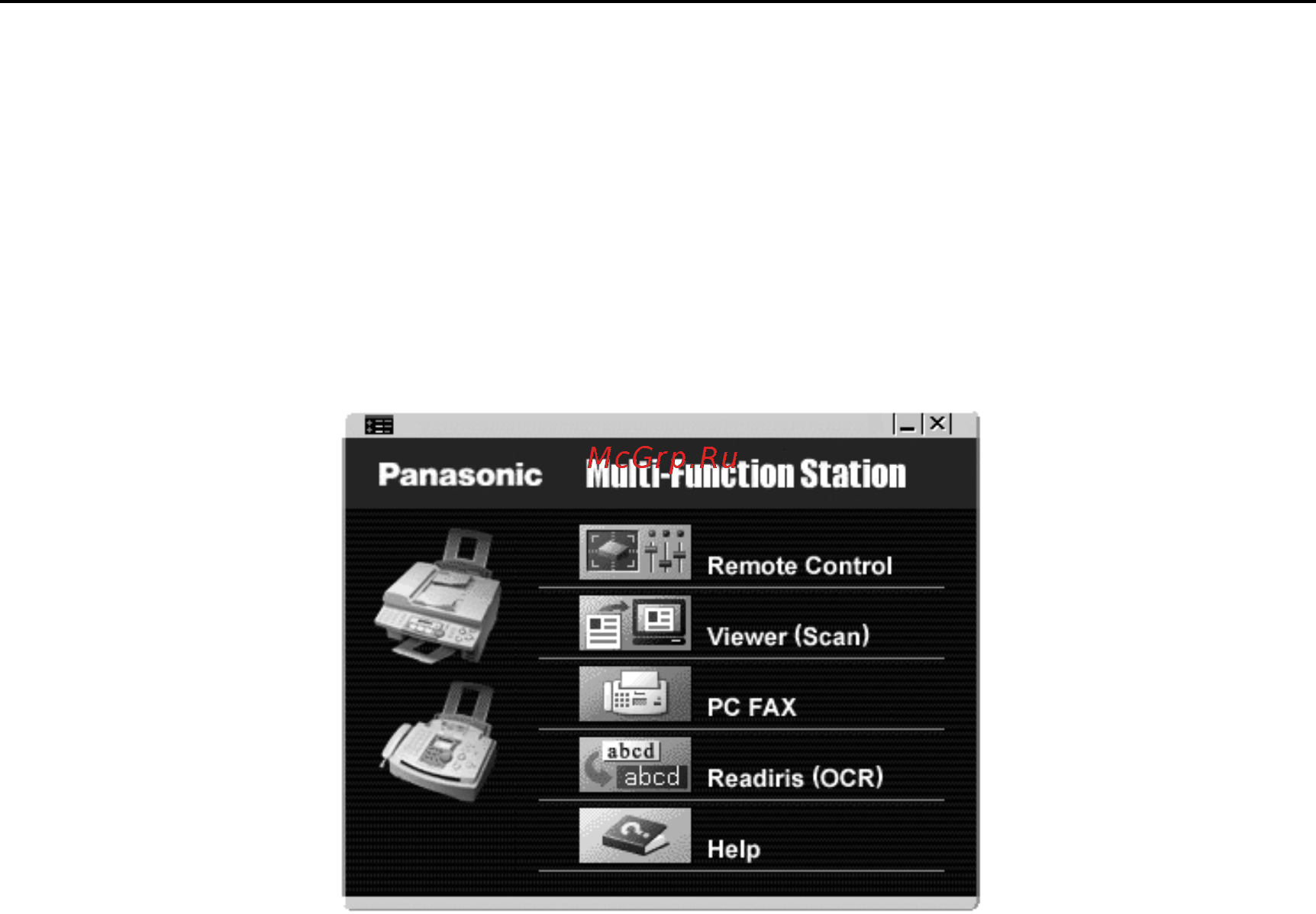 Panasonic KX-FLB758RU [55/96] Àêòèâèçàöèø ï²îã²àììíîãî îáåñïå åíèø multi function station