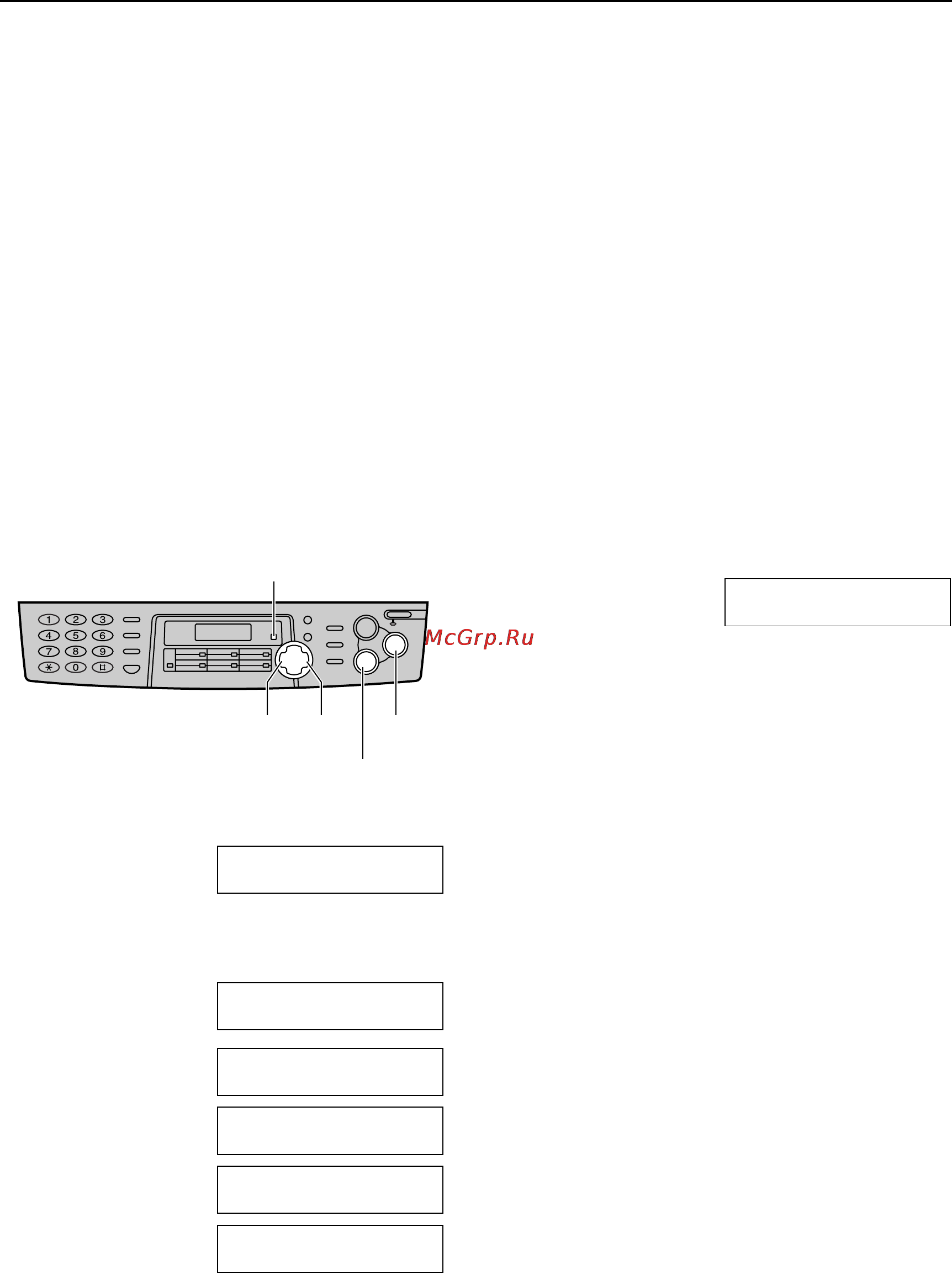 Panasonic KX-FLB758RU [87/96] Ñïèñêè è îò åòû