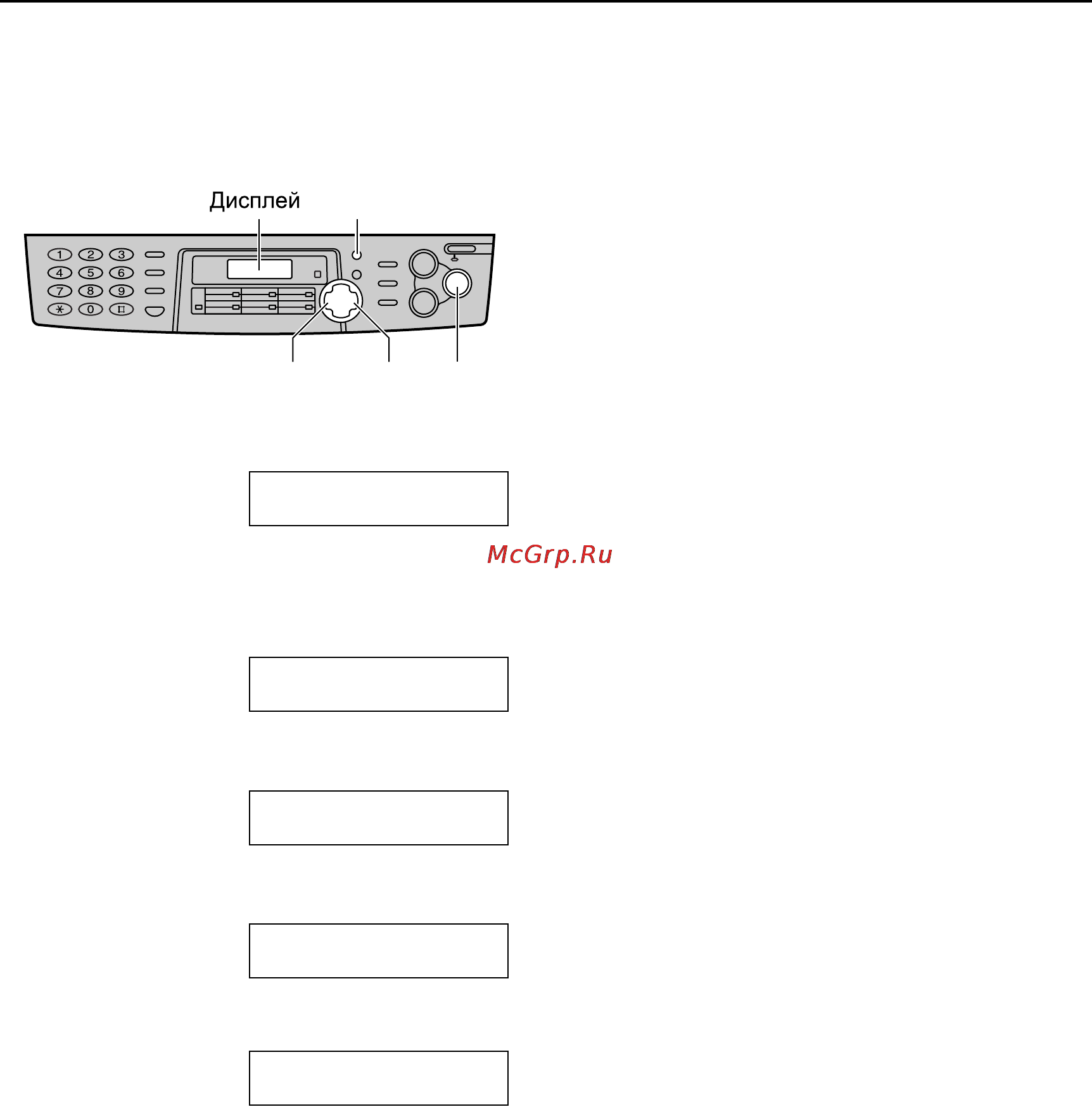Panasonic KX-FLB758RU [9/96] Êíîïêà help