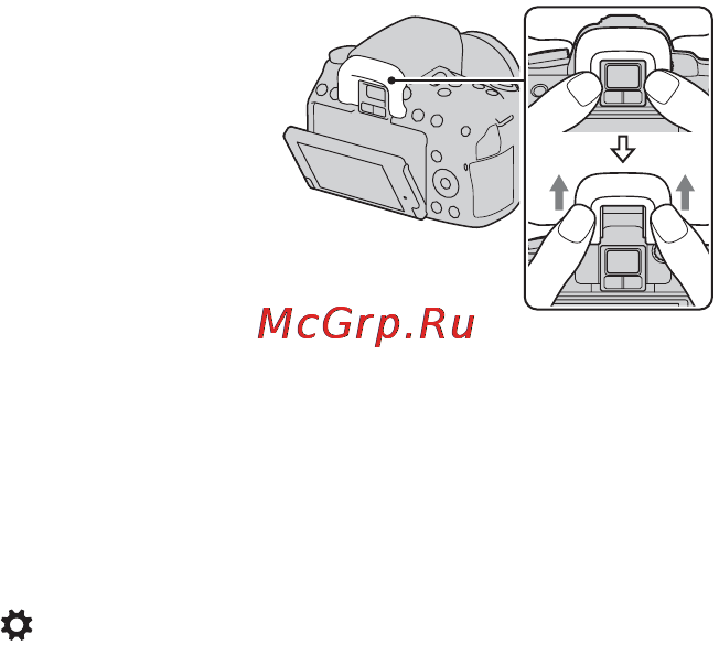 Sony Alpha DSLR-A580 [44/231] Кнопка menu t 1 t eye start af t вкл