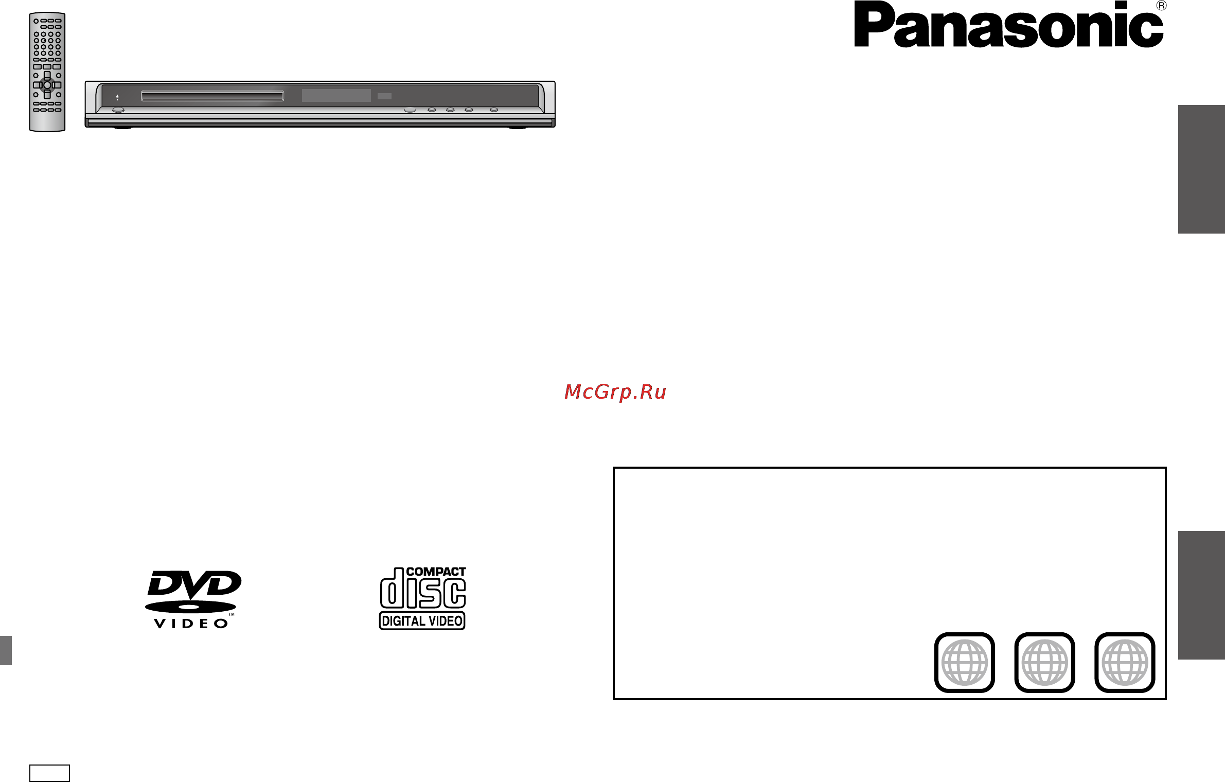 Panasonic DVD-S325 Инструкция по эксплуатации онлайн